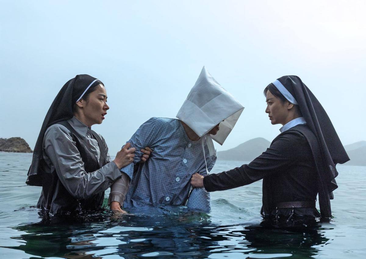 poster film Dark Nuns (facebook.com/its.NEW.contents)